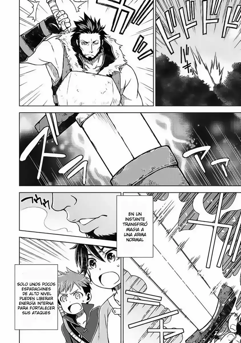 Hiraheishi wa Kako o Yumemiru Vol. 1 Ch. 2 第18页