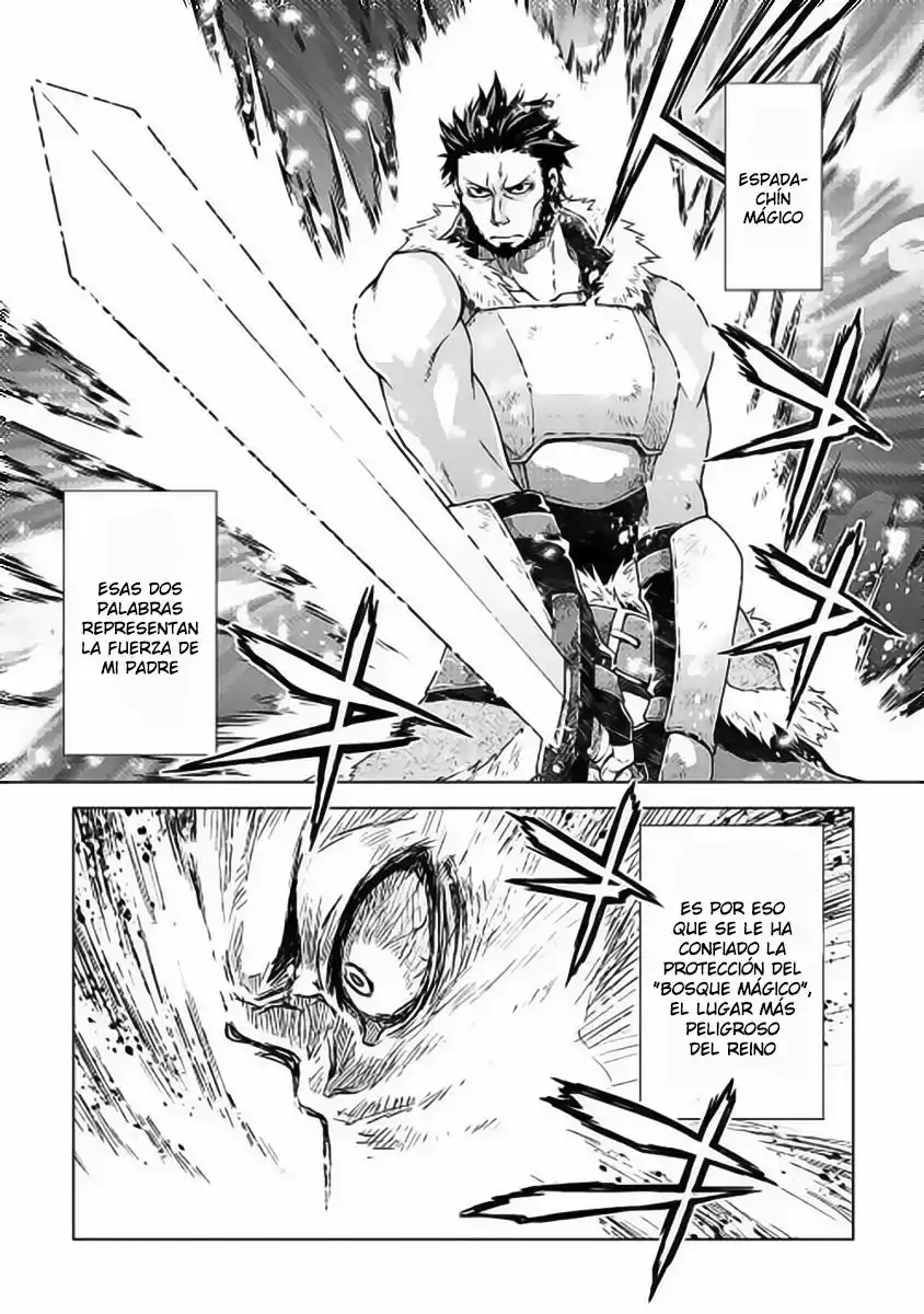 Hiraheishi wa Kako o Yumemiru Vol. 1 Ch. 2 第19页