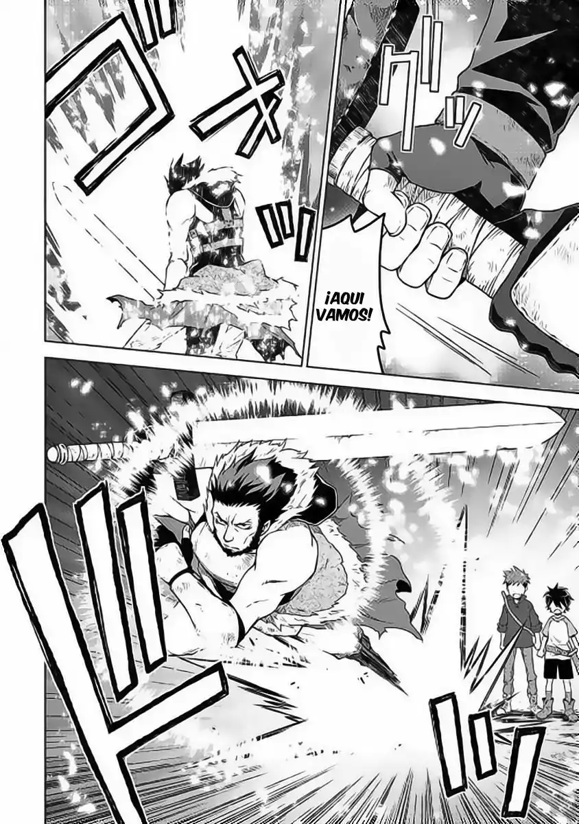 Hiraheishi wa Kako o Yumemiru Vol. 1 Ch. 2 第22页