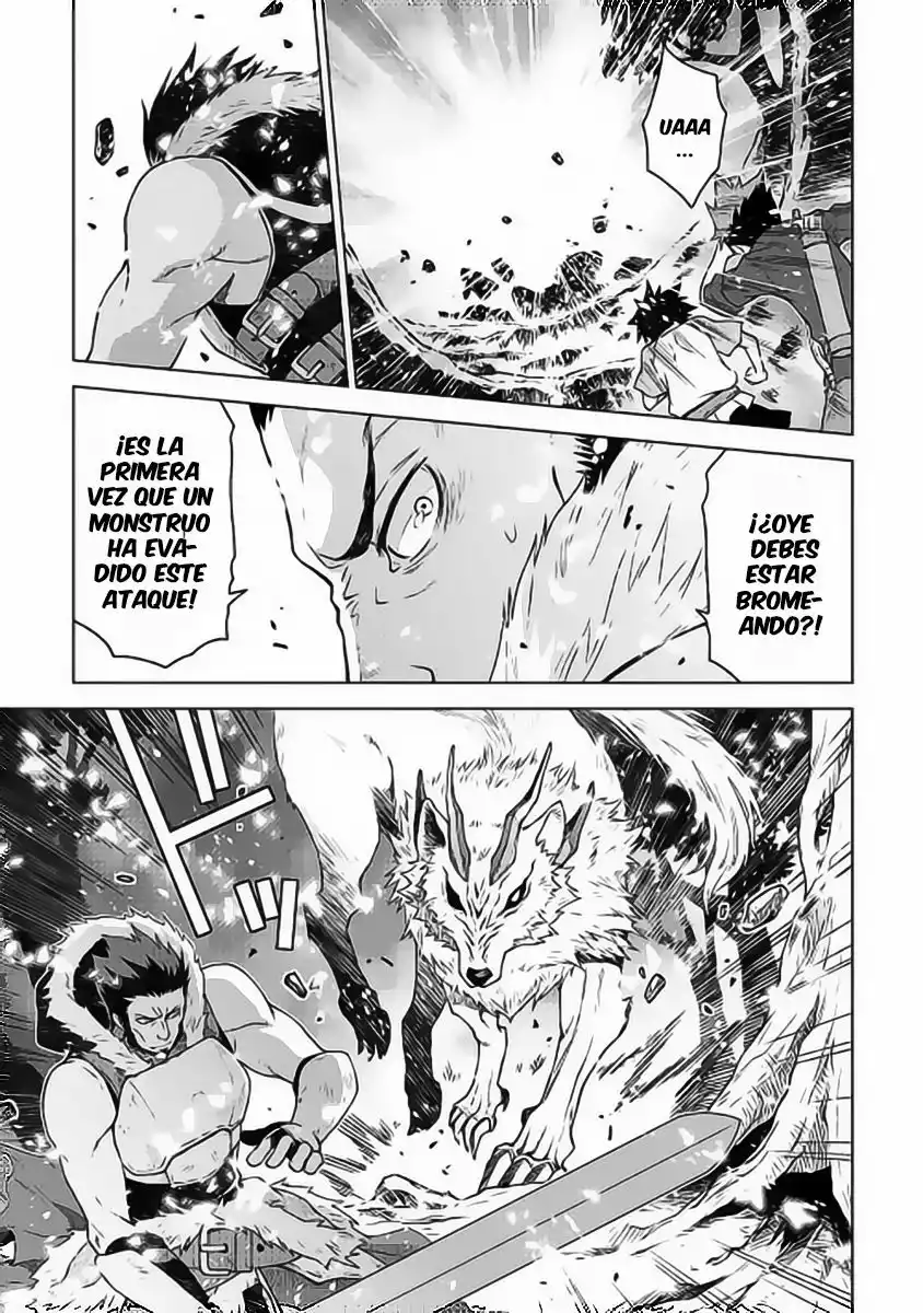 Hiraheishi wa Kako o Yumemiru Vol. 1 Ch. 2 第25页