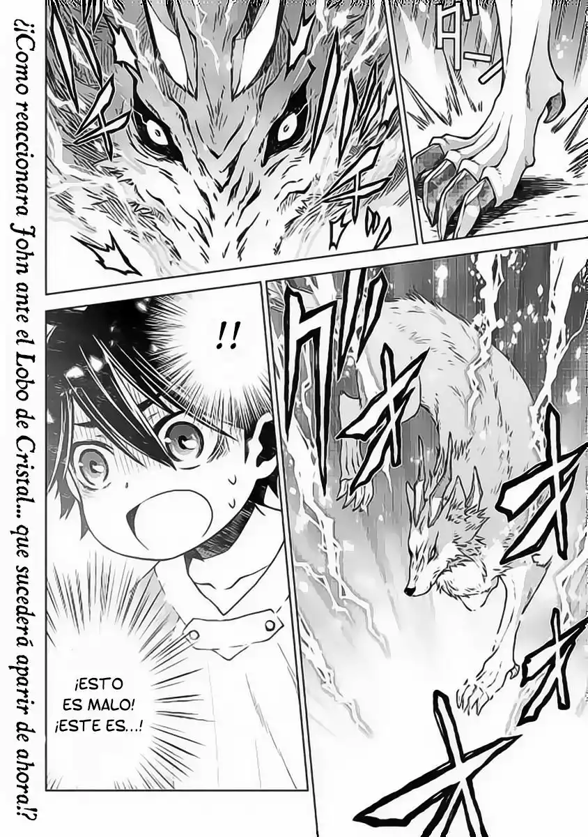 Hiraheishi wa Kako o Yumemiru Vol. 1 Ch. 2 第26页