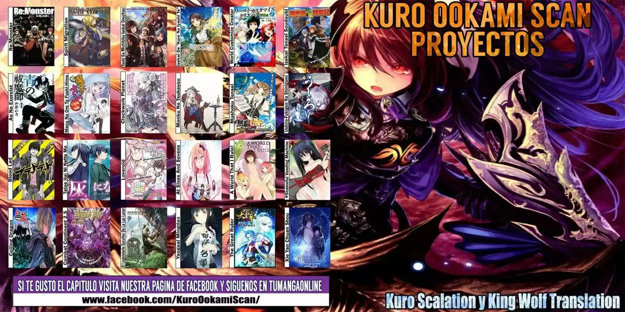Hiraheishi wa Kako o Yumemiru Vol. 1 Ch. 2 第28页