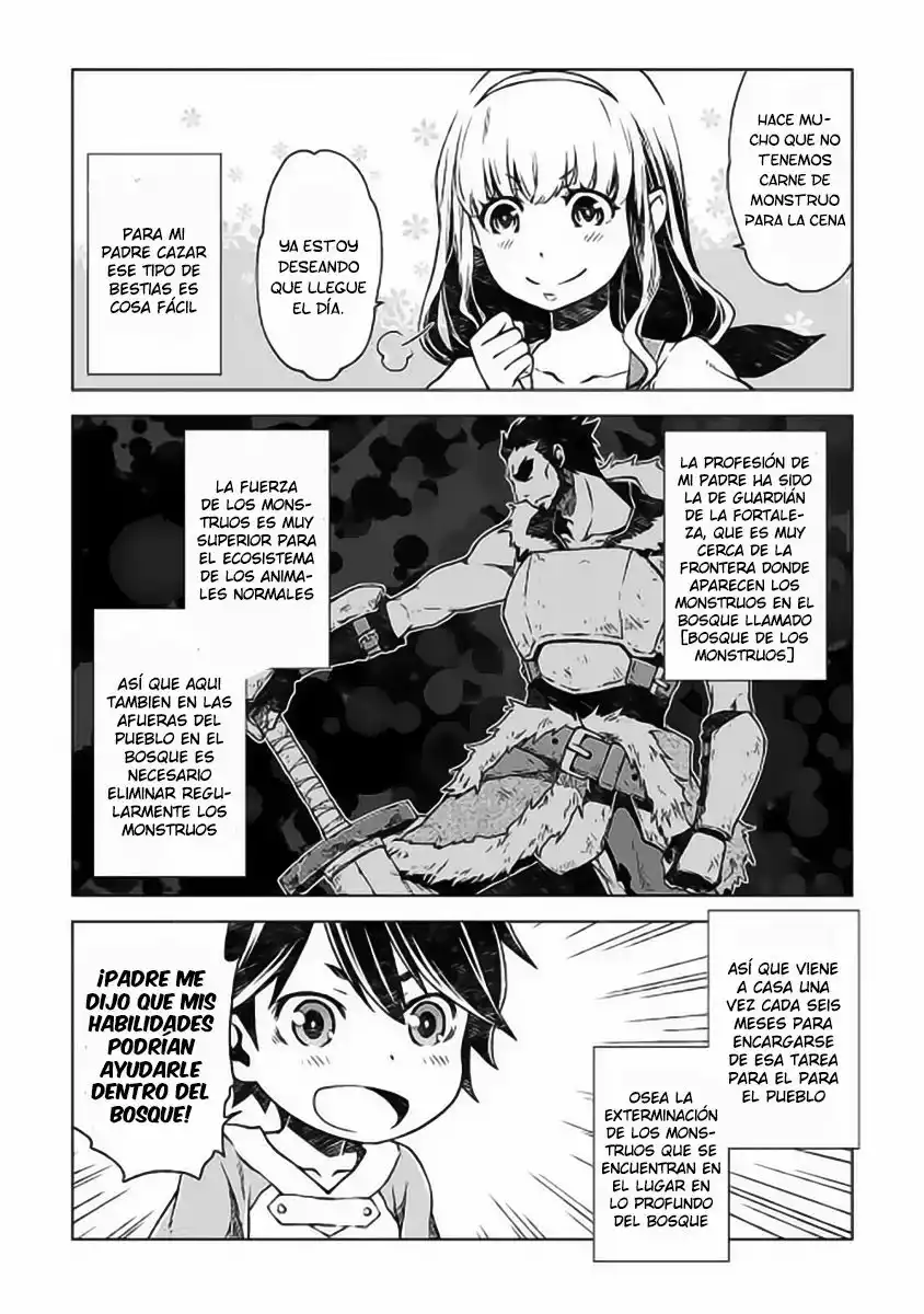 Hiraheishi wa Kako o Yumemiru Vol. 1 Ch. 2 第6页