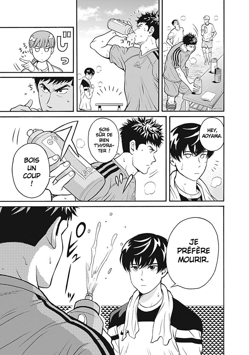 Keppeki Danshi! Aoyama-kun Aoyama-kun est un maniaque de la propreté 第14页