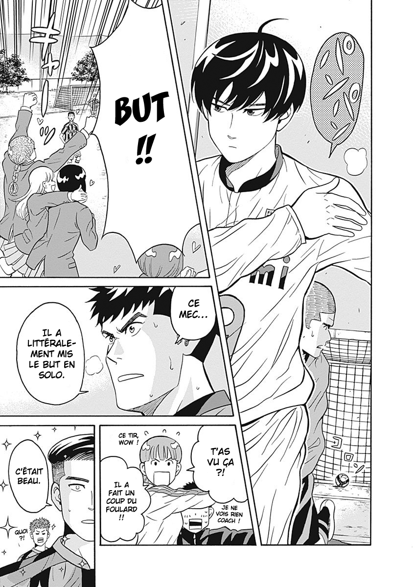 Keppeki Danshi! Aoyama-kun Aoyama-kun est un maniaque de la propreté 第32页