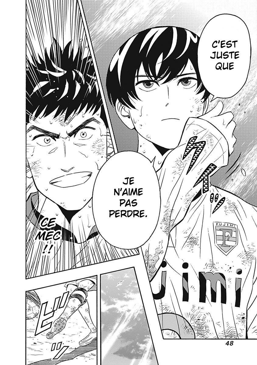 Keppeki Danshi! Aoyama-kun Aoyama-kun est un maniaque de la propreté 第51页
