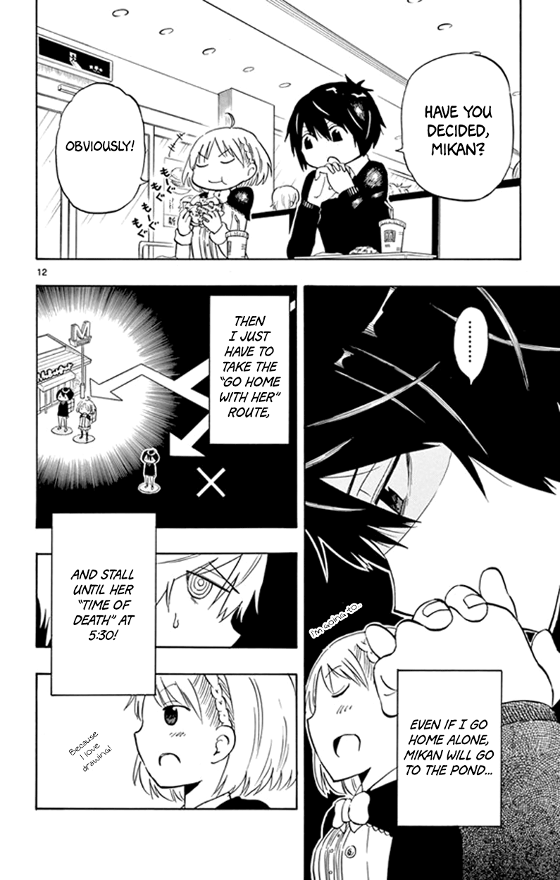 Saike Mata Shite mo Infinite Loop 第12页