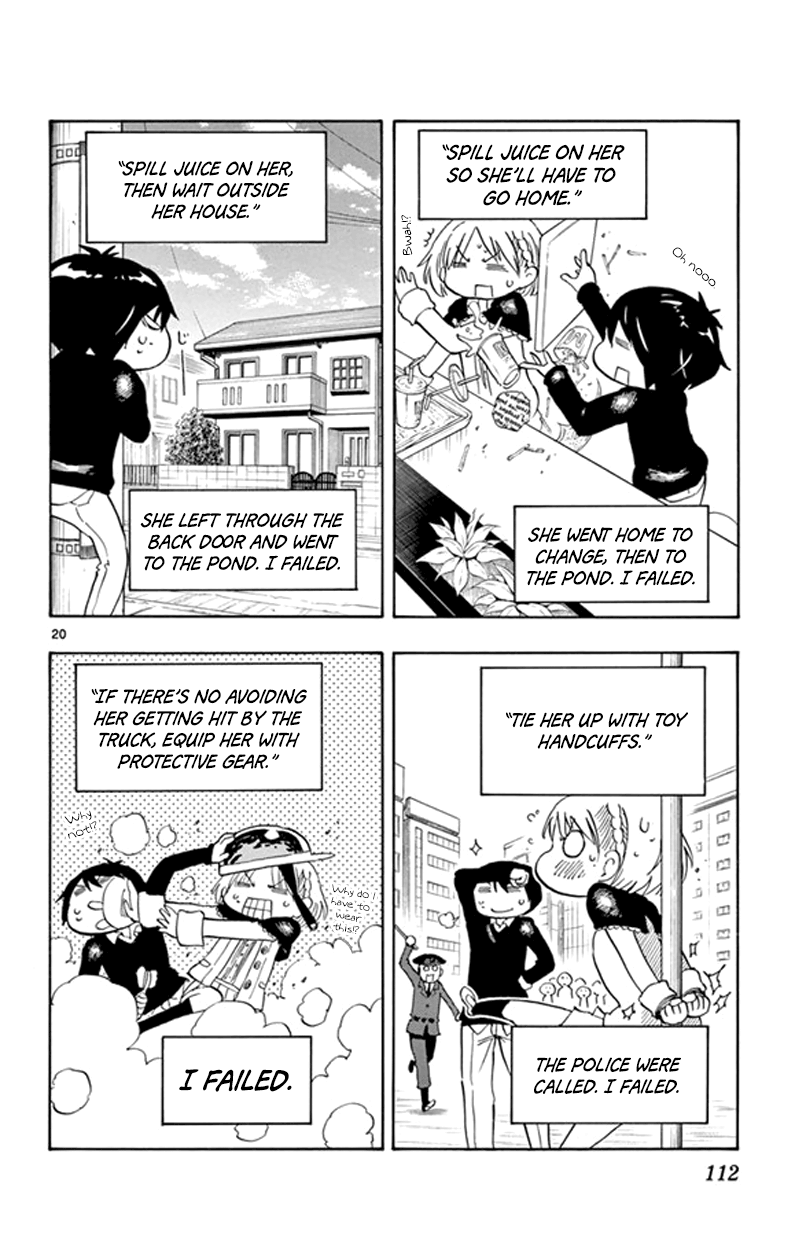 Saike Mata Shite mo Infinite Loop 第20页
