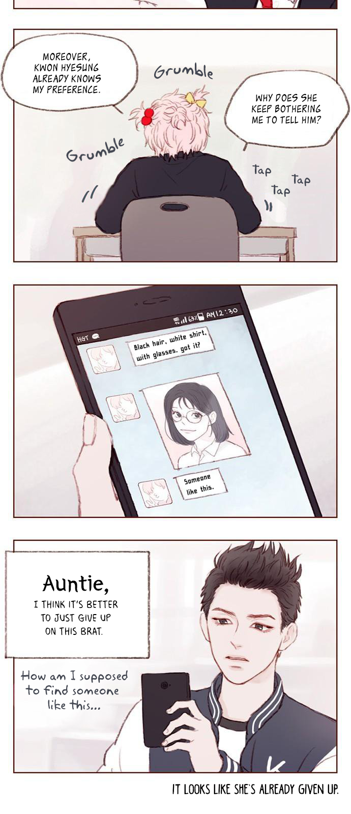 Hongshi Loves Me! Is it you? The rookie around here? 第12页
