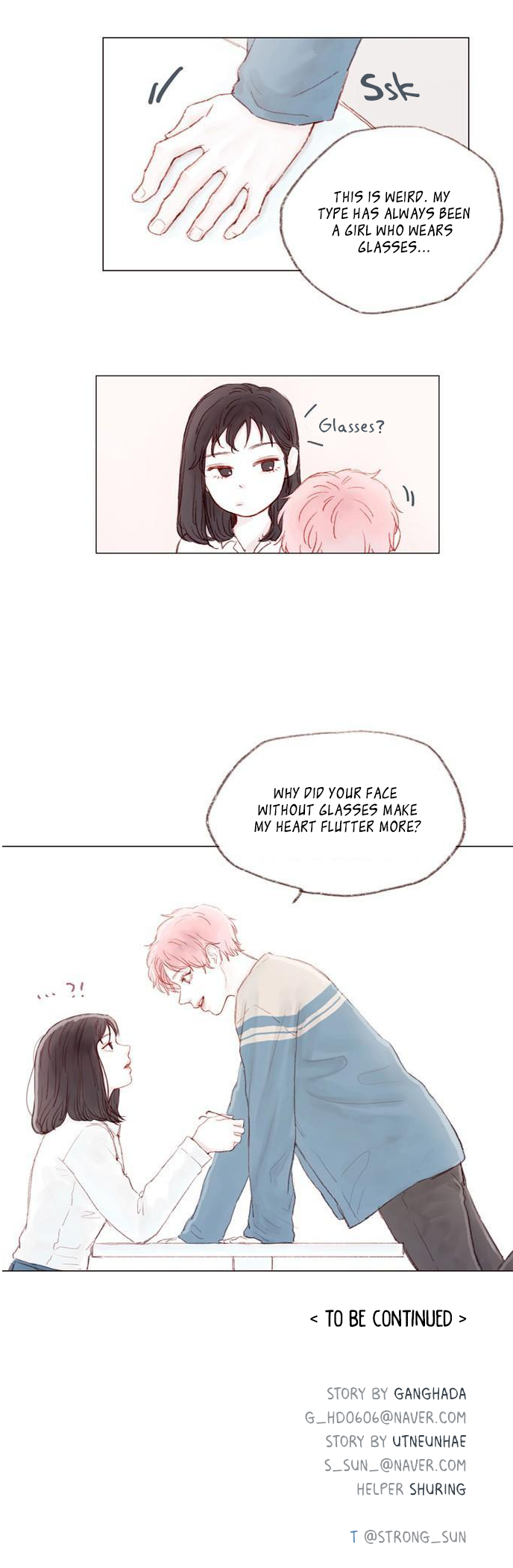 Hongshi Loves Me! Is it you? The rookie around here? 第25页