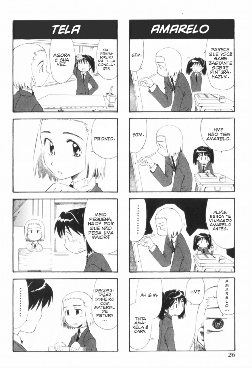 Sketchbook Ch. 2 第2页
