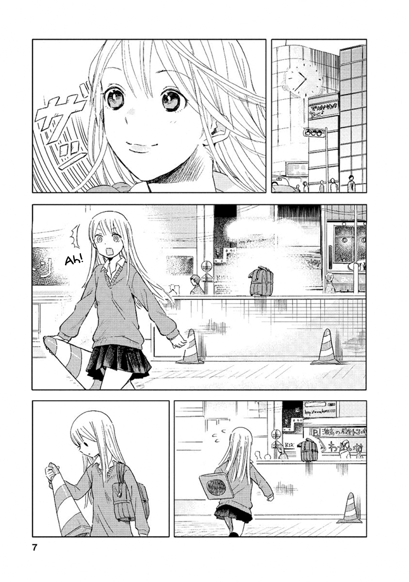 Joshi Kausei La studentessa e il cono stradale 第7页