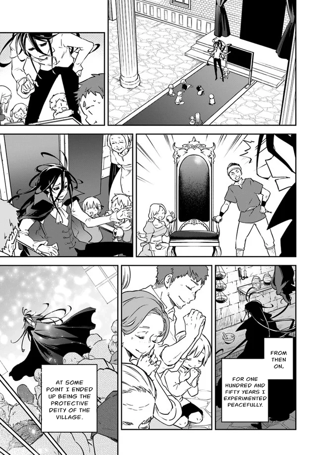 Henkyou-gurashi no Maou, Tensei Shite Saikyou no Majutsushi ni Naru Memories of Last Era 第16页