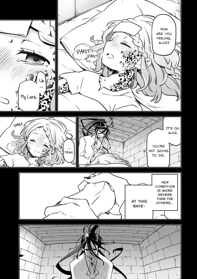 Henkyou-gurashi no Maou, Tensei Shite Saikyou no Majutsushi ni Naru Memories of Last Era 第24页