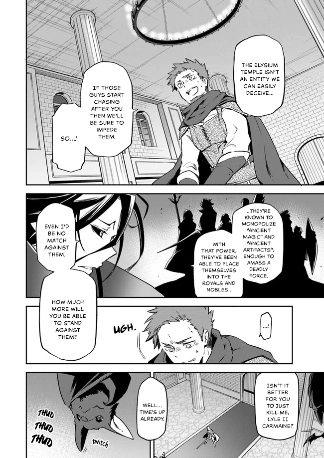 Henkyou-gurashi no Maou, Tensei Shite Saikyou no Majutsushi ni Naru Memories of Last Era 第33页