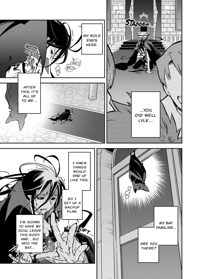 Henkyou-gurashi no Maou, Tensei Shite Saikyou no Majutsushi ni Naru Memories of Last Era 第40页