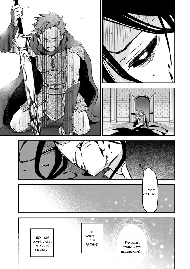 Henkyou-gurashi no Maou, Tensei Shite Saikyou no Majutsushi ni Naru Memories of Last Era 第44页