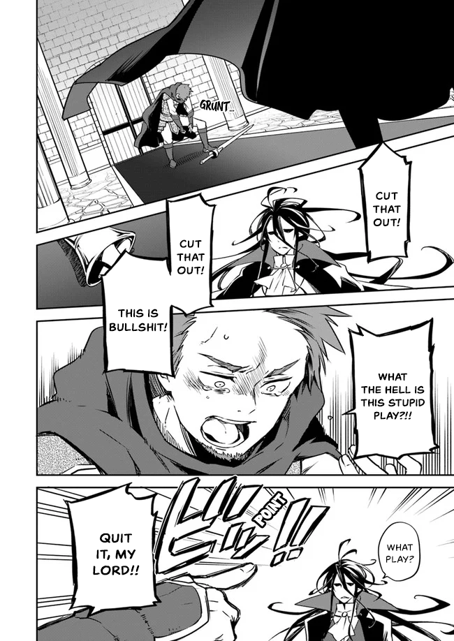 Henkyou-gurashi no Maou, Tensei Shite Saikyou no Majutsushi ni Naru 第7页