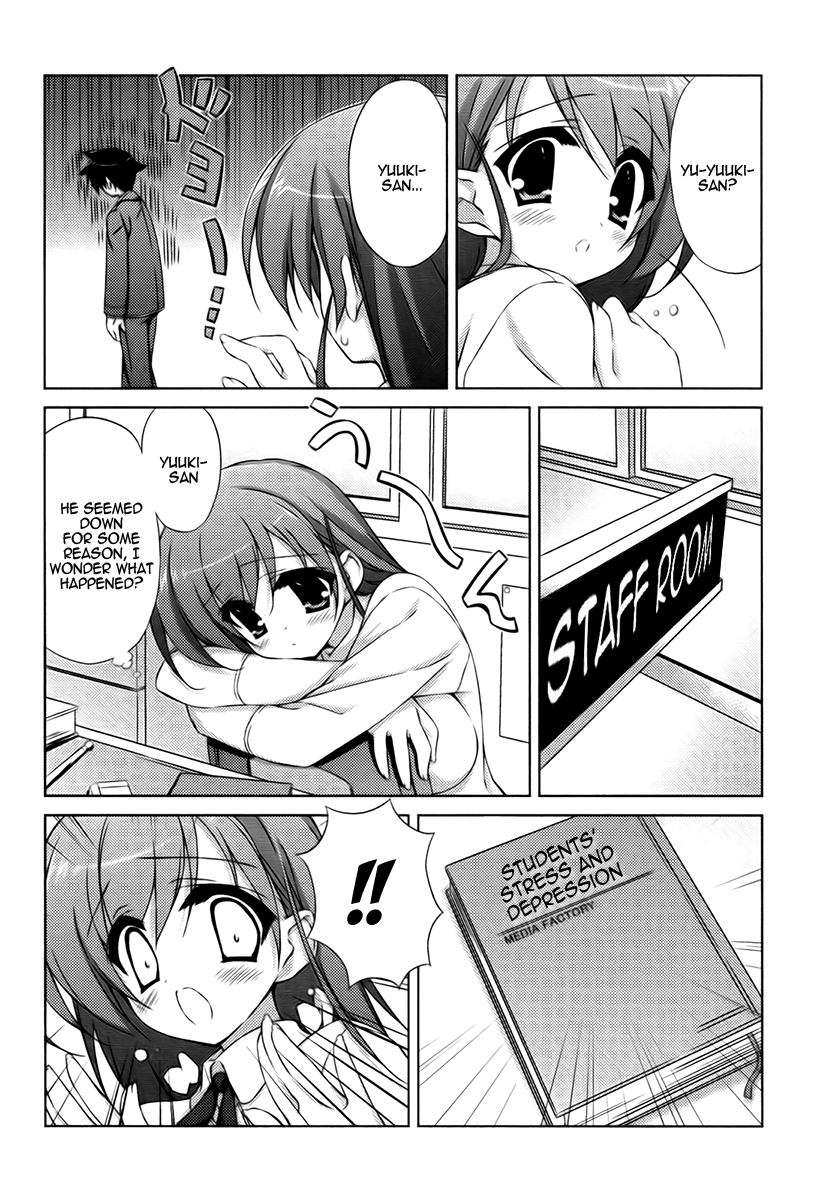 Asa made Jugyou Chu! Please spank me 第8页