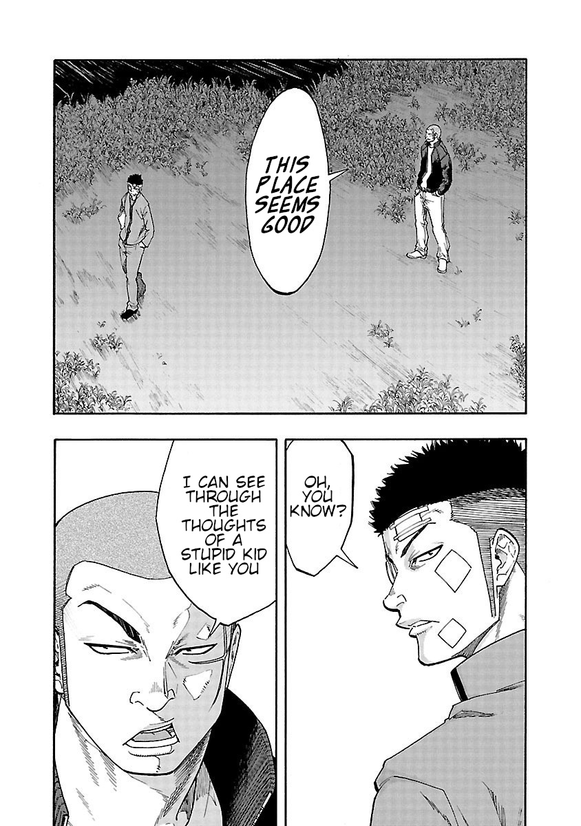 Worst Gaiden Dokuro The Skull on The Back 第19页