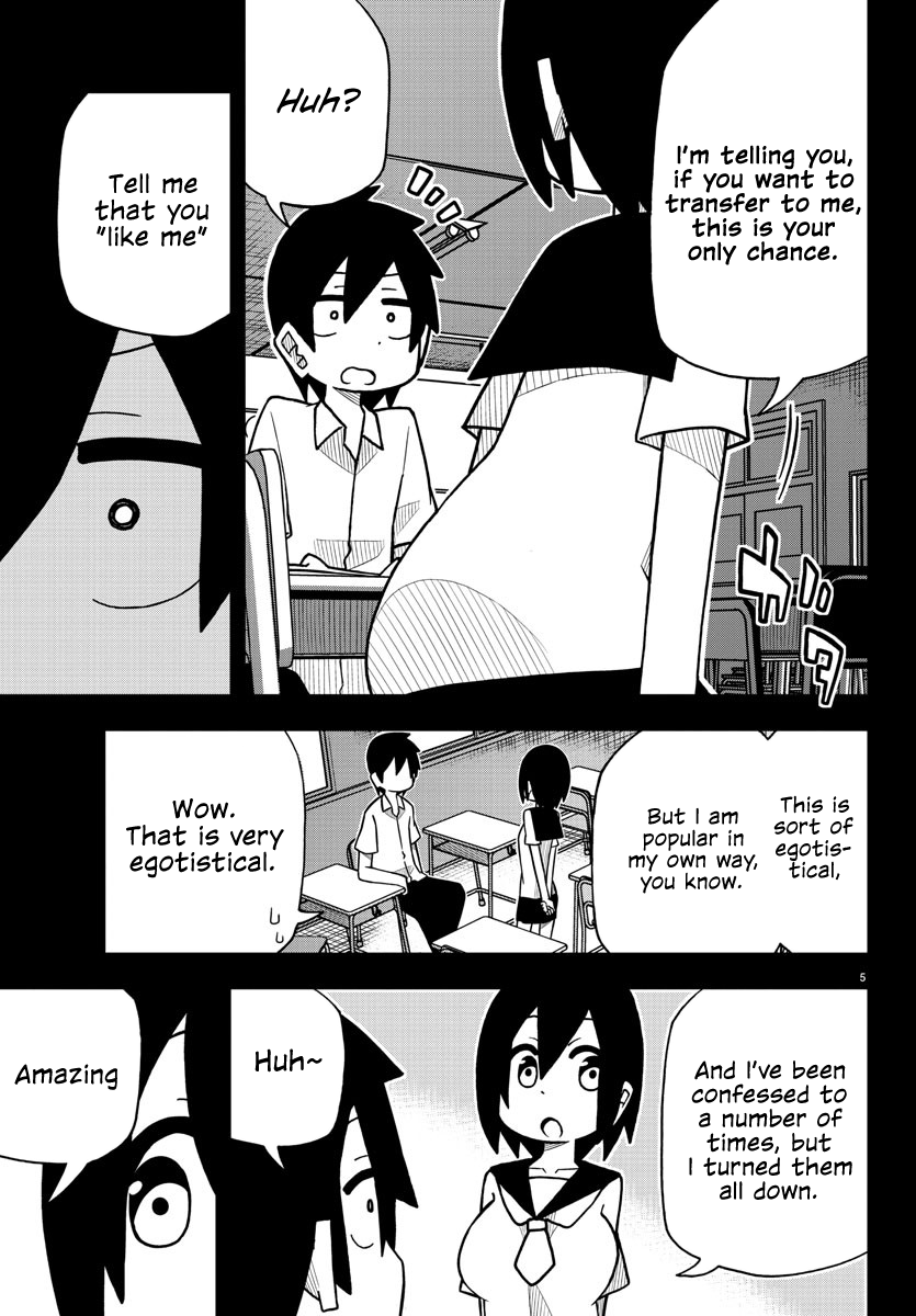 Kawaii Kouhai ni Iwasaretai 第5页