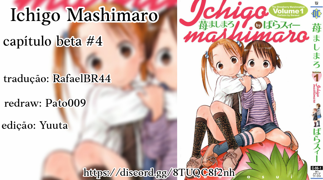 Ichigo Mashimaro Vol. 1 Ch. 0.4 第1页