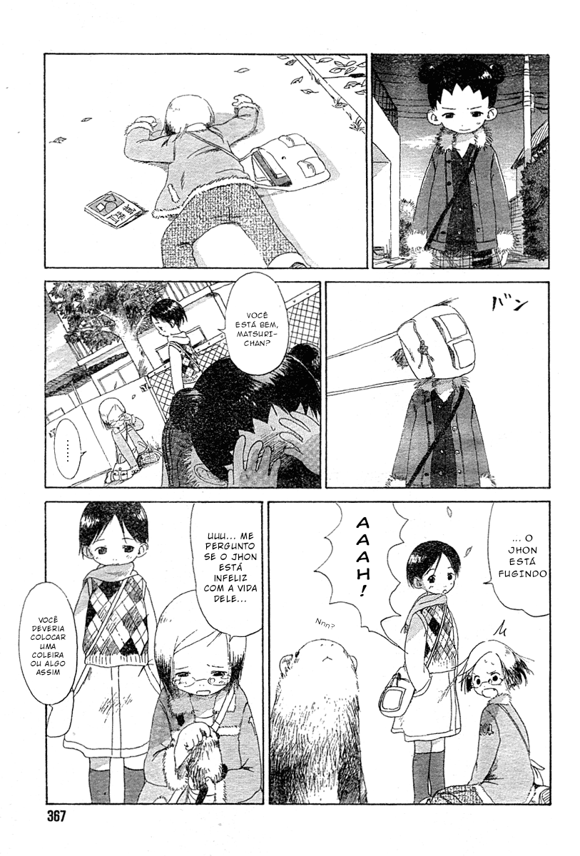 Ichigo Mashimaro Vol. 1 Ch. 0.4 第7页