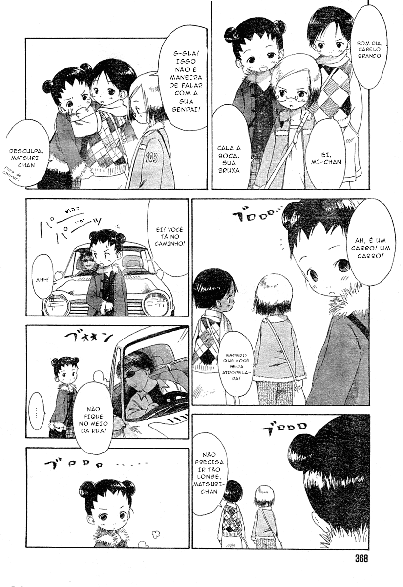 Ichigo Mashimaro Vol. 1 Ch. 0.4 第8页