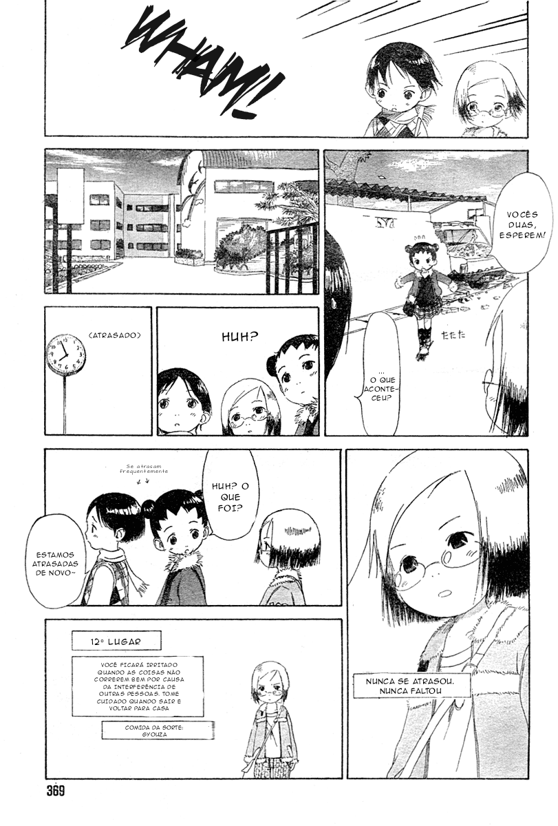 Ichigo Mashimaro Vol. 1 Ch. 0.4 第9页