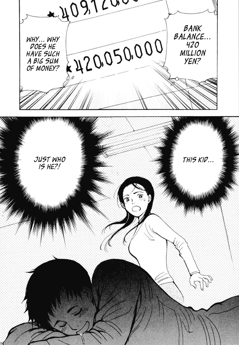 Kurosagi: The Black Swindler Financing Company Fraud 1 第45页
