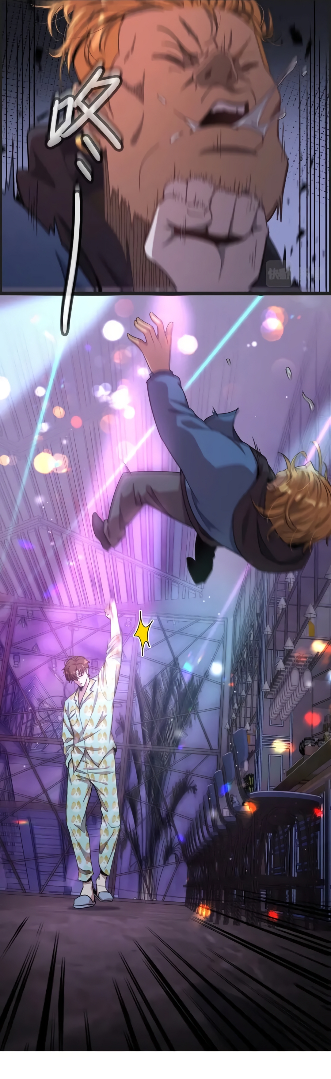 I'm Stuck on the Same Day for a Thousand Years Ch. 1 第21页