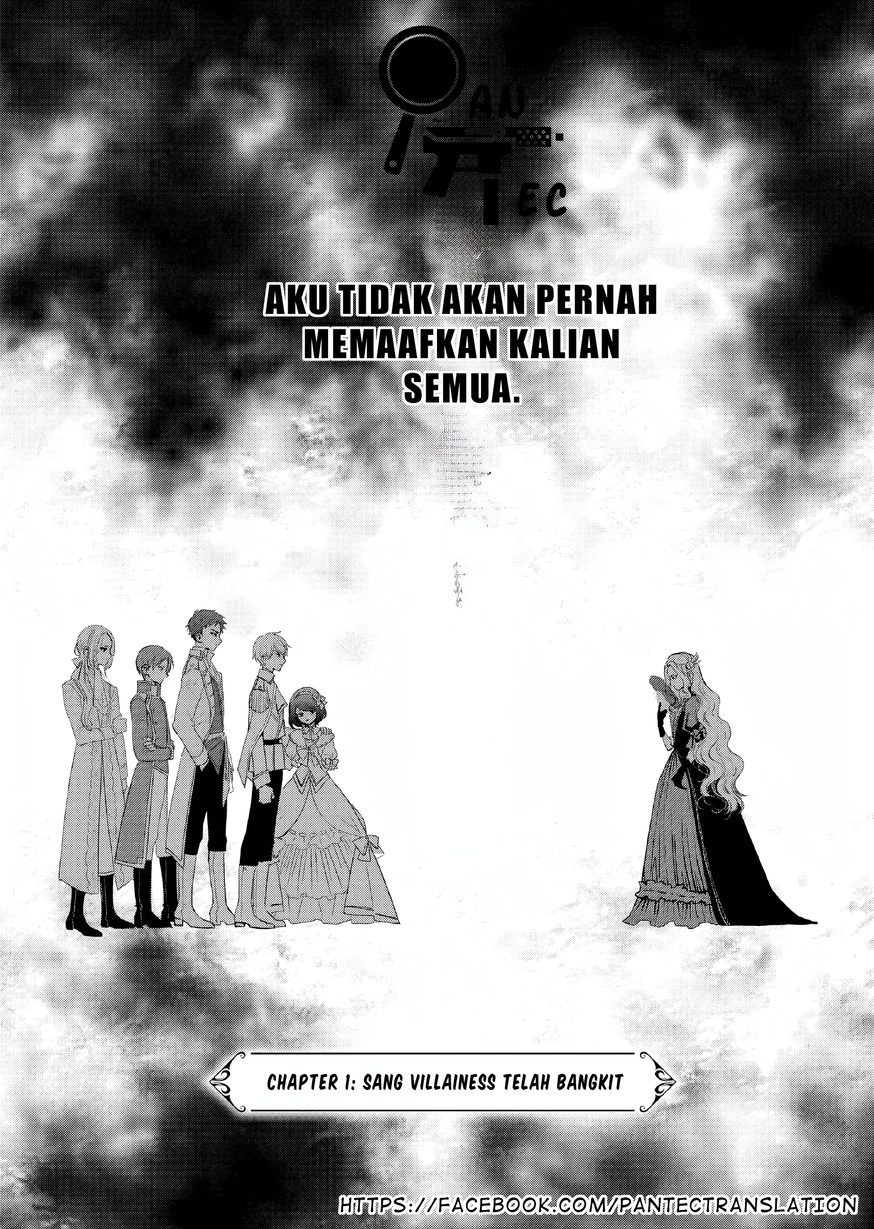 Akuyaku Reijou no Naka no Hito Sang Villainess Telah Bangkit 第6页