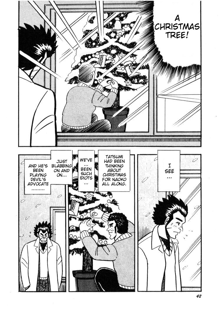 Ten - The Nice Guy on the Path of Tenho Vol. 1 Ch. 2 第14页
