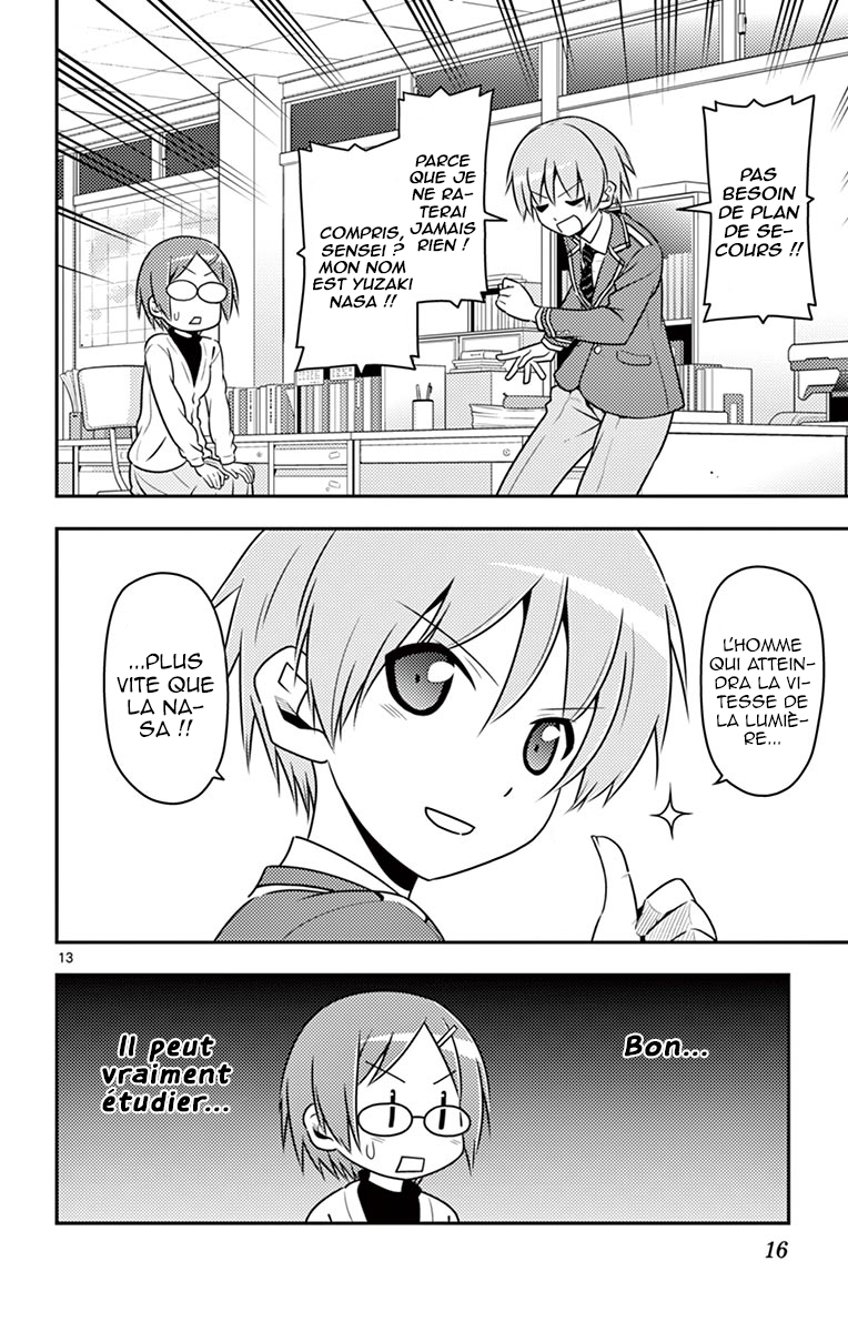 Tonikaku Kawaii La lumière de la lune est une déclaration d'amour. 第17页