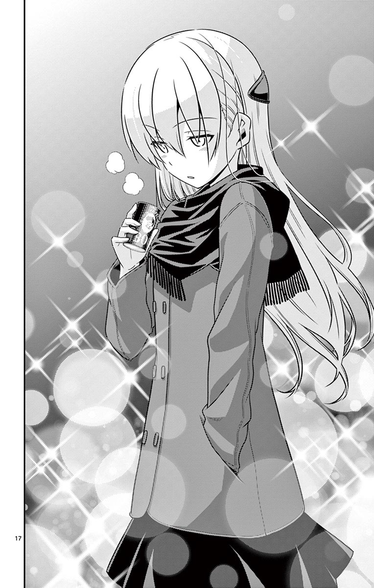 Tonikaku Kawaii La lumière de la lune est une déclaration d'amour. 第21页