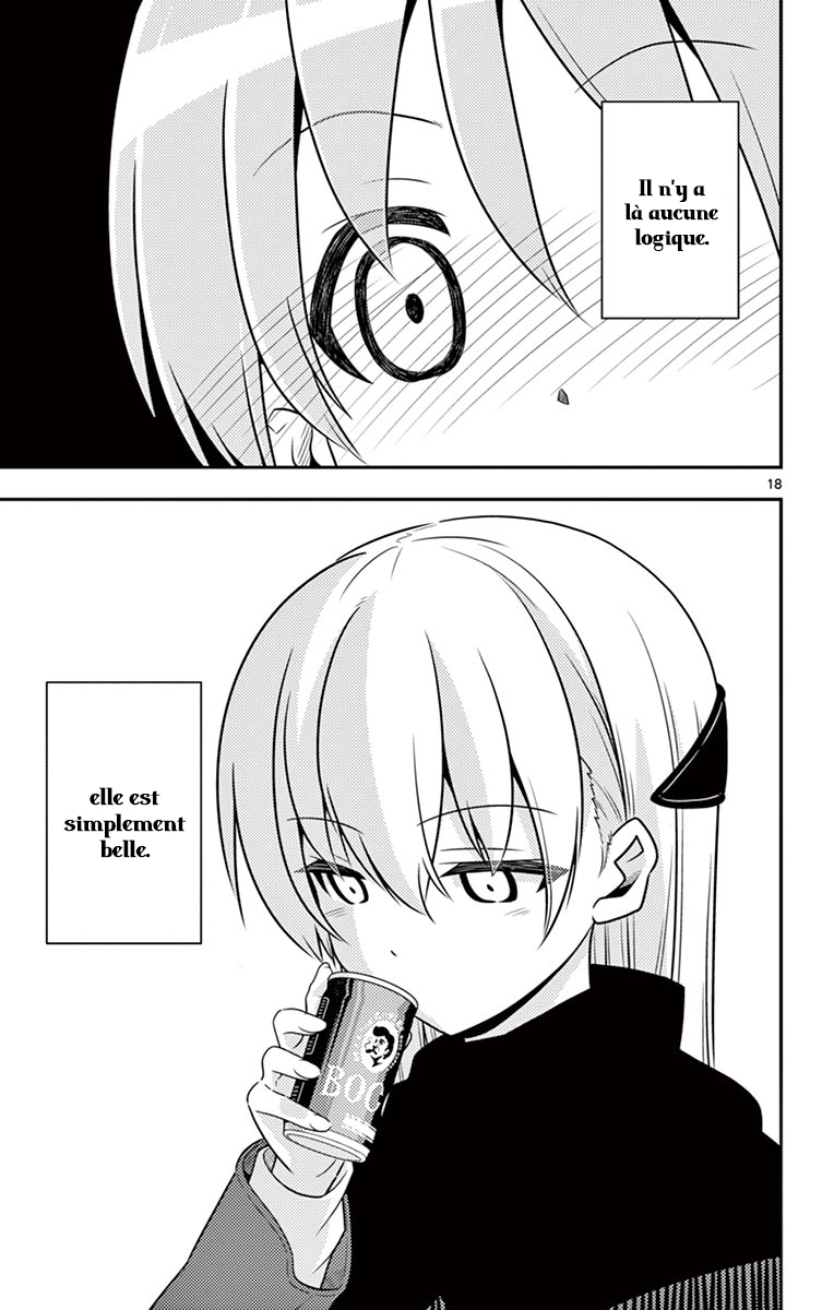 Tonikaku Kawaii La lumière de la lune est une déclaration d'amour. 第22页