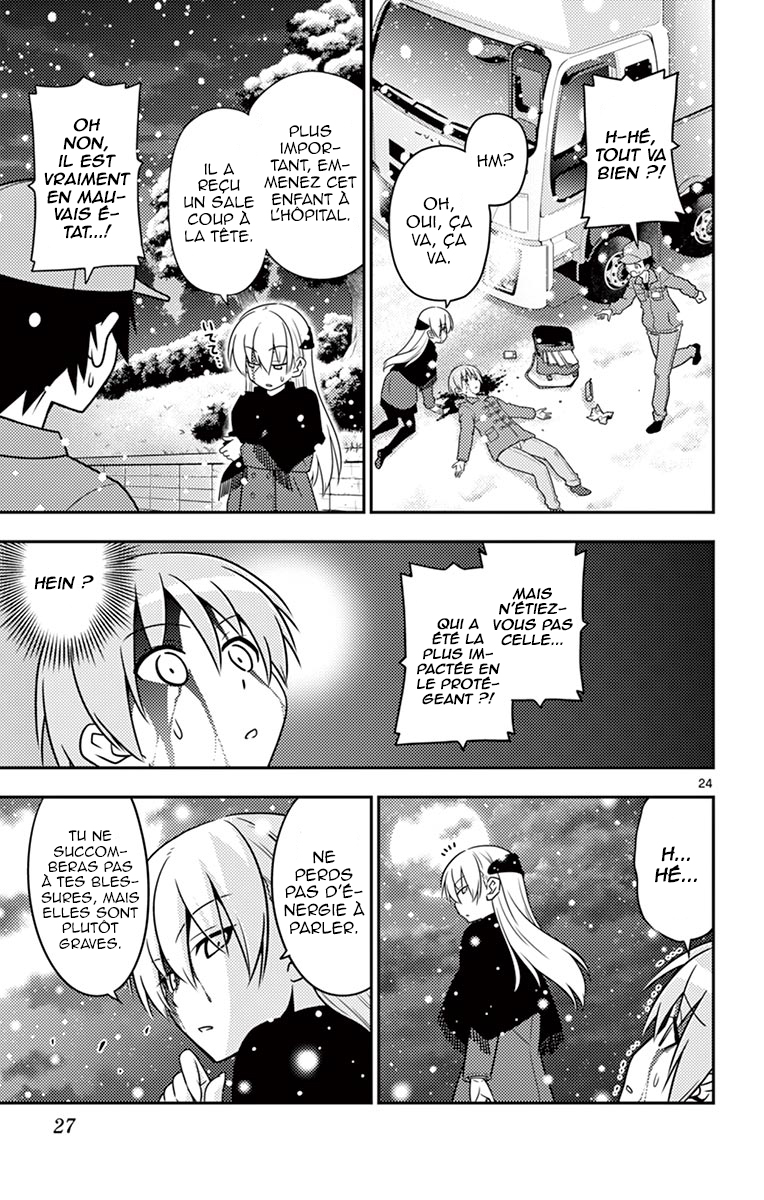Tonikaku Kawaii La lumière de la lune est une déclaration d'amour. 第28页