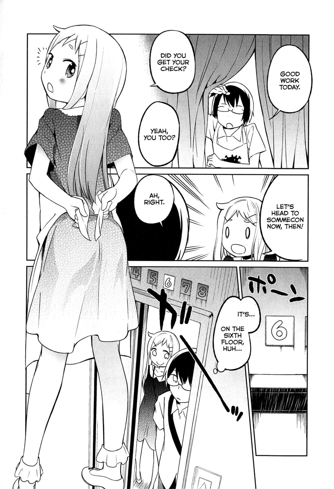 Denkigai no Honya-san Love & Porn for All 第21页