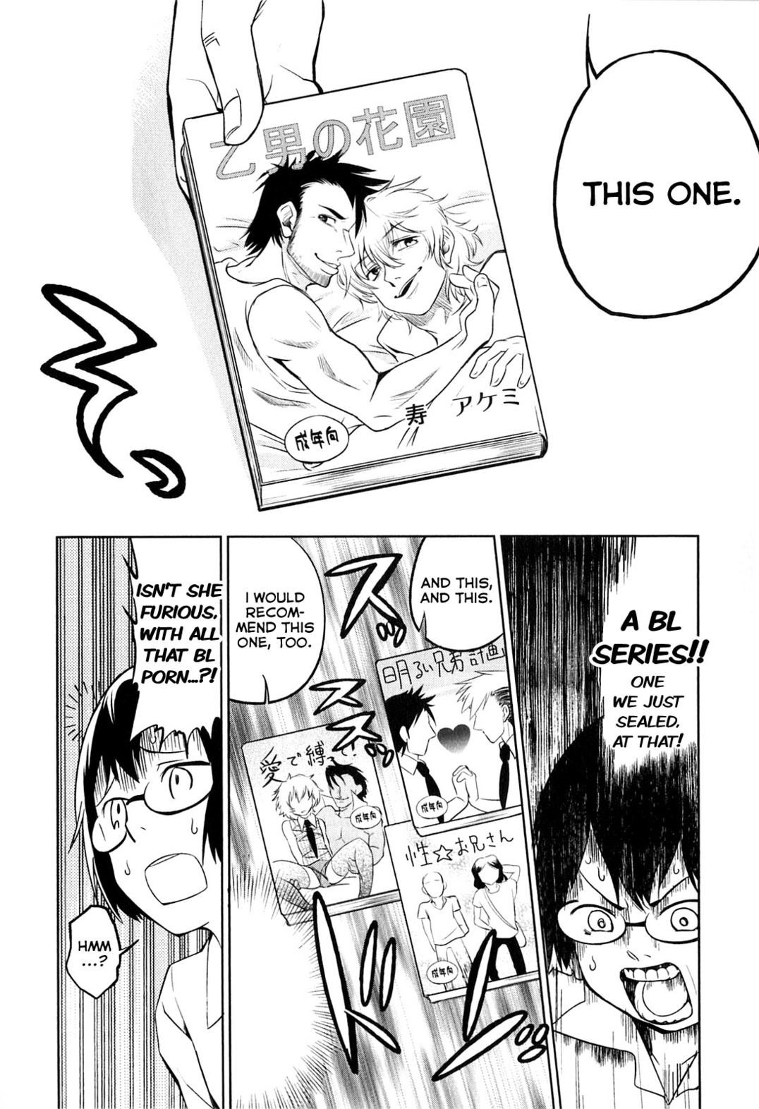 Denkigai no Honya-san Love & Porn for All 第24页