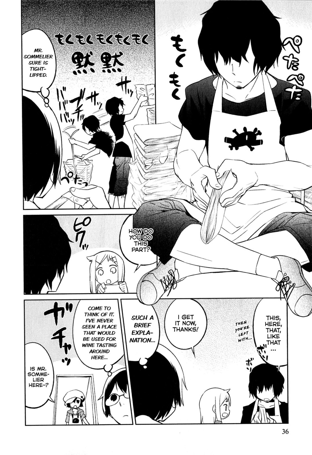 Denkigai no Honya-san Love & Porn for All 第10页