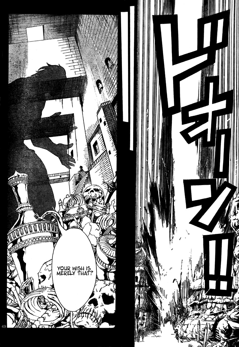 Magi His Name is Aladdin 第47页