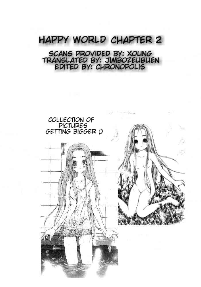 Happy World! Vol. 1 Ch. 2 第28页