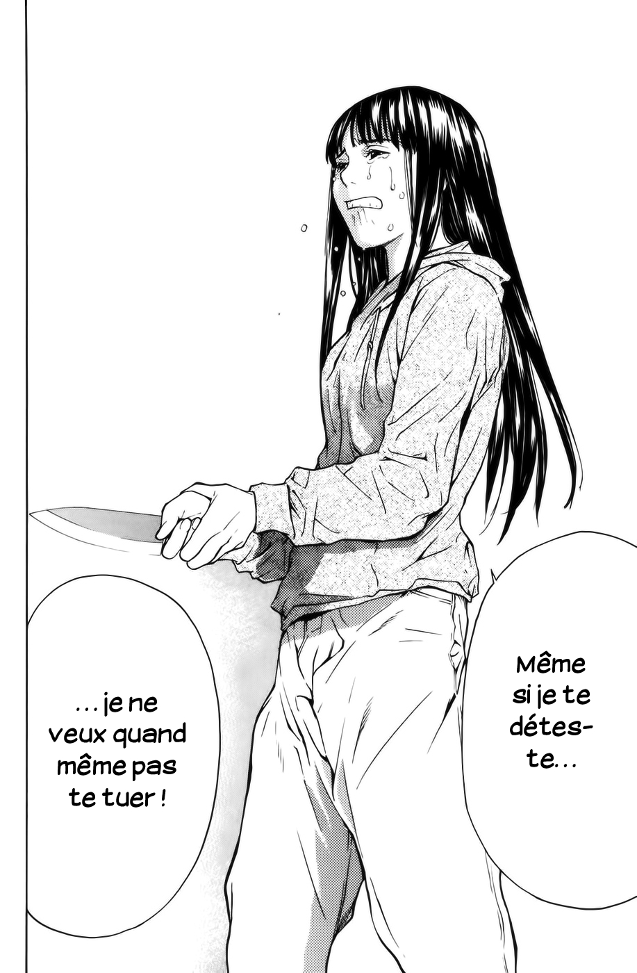 Shibatora Je dis la vérité 第31页