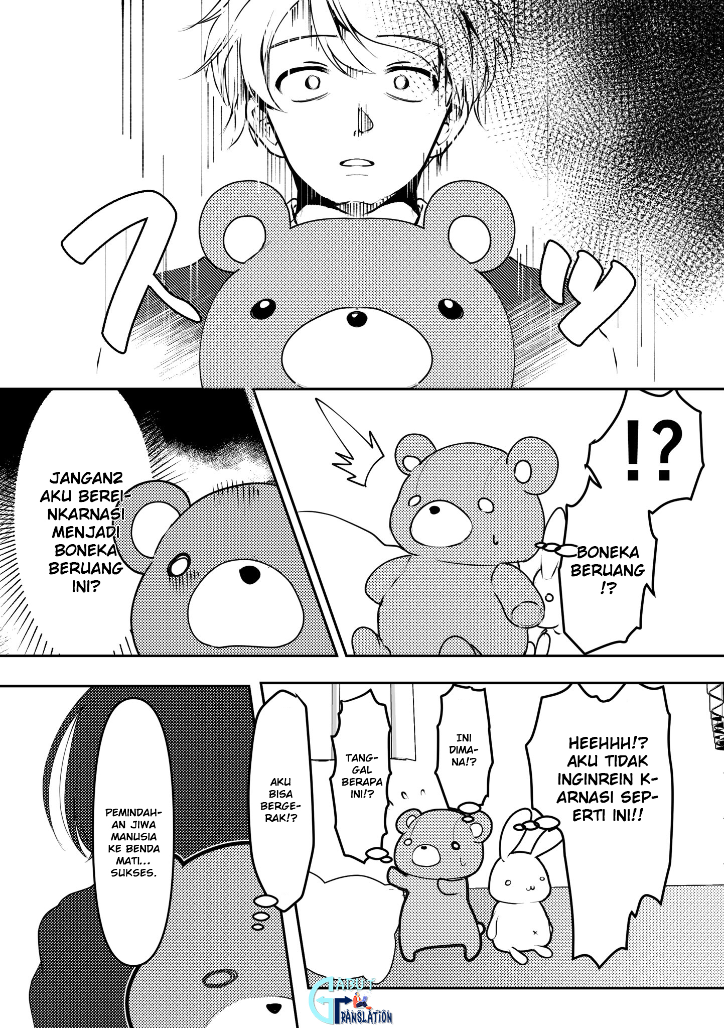 Yandere Kanojo ni Nemurasete Moraenai Hanashi Pacar Yandereku tidak membiarkanku tidur (1) 第4页
