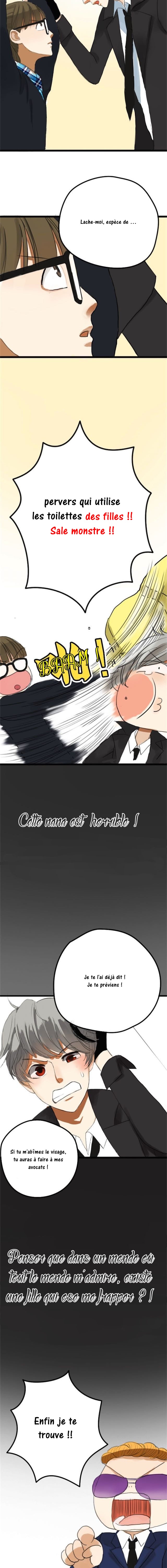 Zero Point Idol Ch. 1 第17页