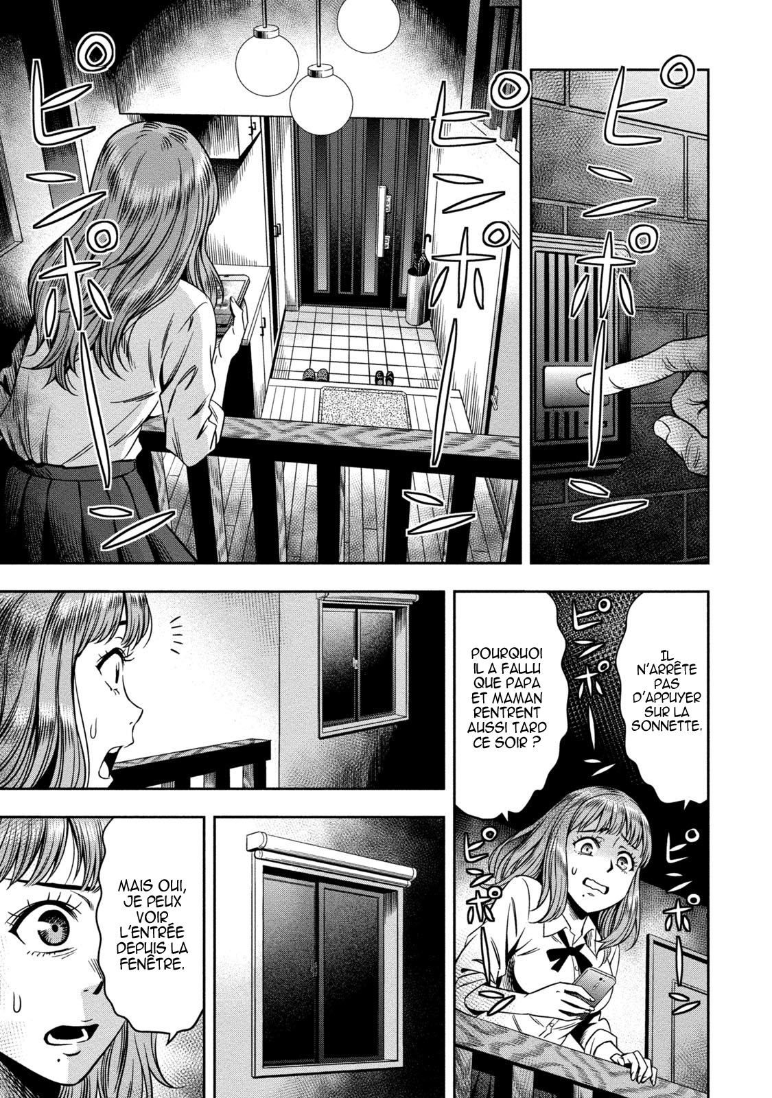 Pumpkin Night L'évadée 第13页