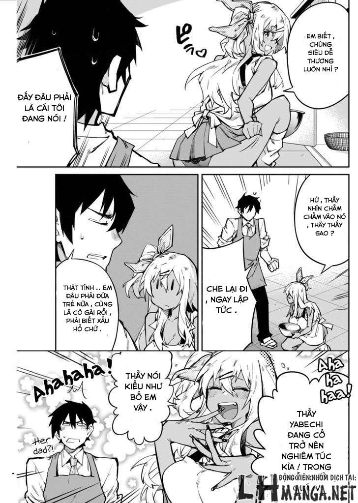 Gal Gohan Vol. 1 Ch. 1 第12页