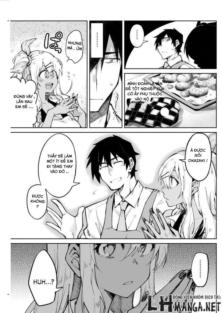 Gal Gohan Vol. 1 Ch. 1 第16页