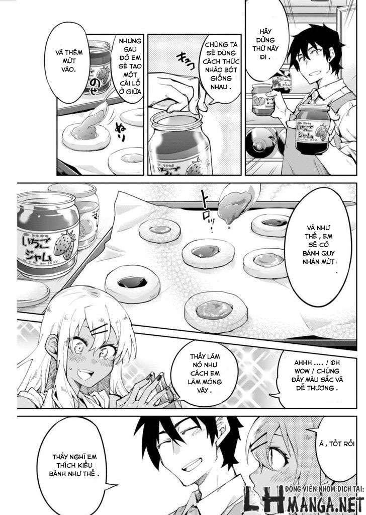 Gal Gohan Vol. 1 Ch. 1 第20页