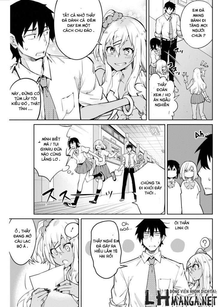 Gal Gohan Vol. 1 Ch. 1 第30页